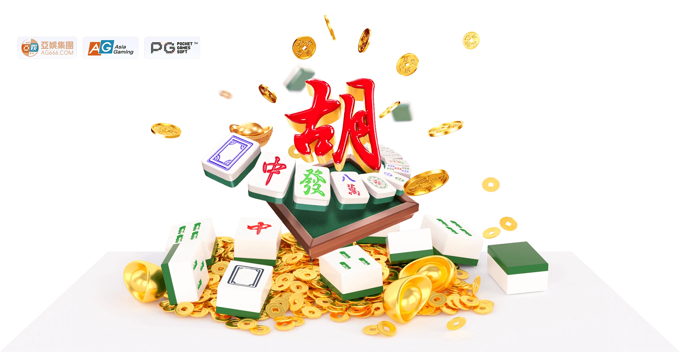 PG麻将胡了原始主题图